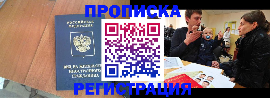 форма 3 в Брянской области